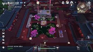 天天玩游戏吖的直播间