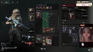 每天变强一点点11414613