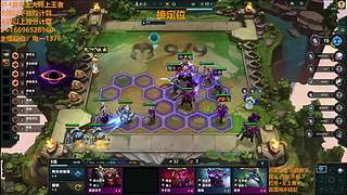 S17帮上分新赛季可外服