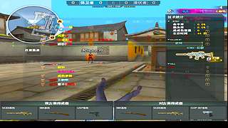 子弹抹碘伏，边打边消毒