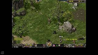 端游千年3官服 58区 免费区 无礼包