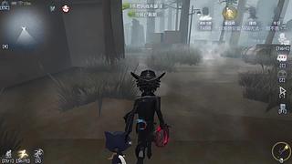 第五人格了解一下 11561126