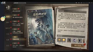 这辈子一起走19525的直播间