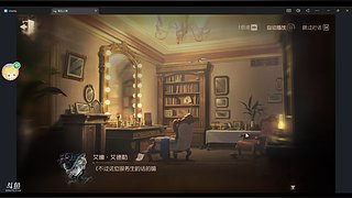 这辈子一起走19525的直播间