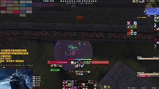 龙牙  H雷电王座欢迎大哥