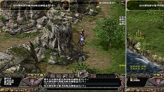 千年3端游，官方稳定运营17年，109区