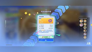 倩宝儿祝你天天开心^_^