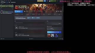 再次鼓起丧失的勇气