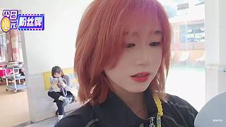 非常757女团：粉丝节D3-钻粉138