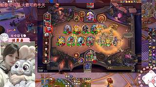 短发小粉-19铁铁