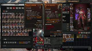 术士感觉不如小德好玩呀