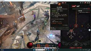 24小时不定时直播