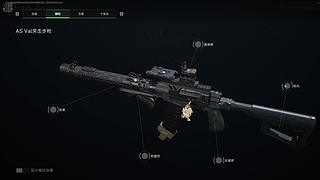 王老师的直播间 11873934