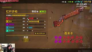 三花淡奶，增香粉