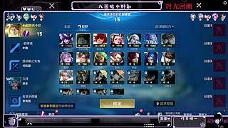 国服女野巅峰赛