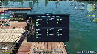 阿玛特拉斯 1204737