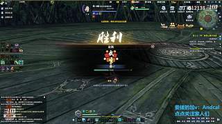 阿玛特拉斯 1204737