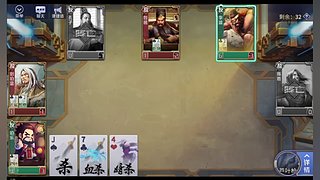 马年快乐，事事顺利！