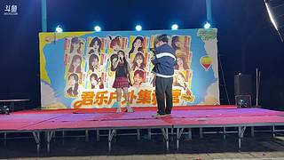 大聪明直播间 9211