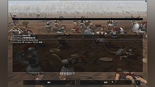 犀利de跨的直播间