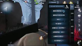 野外精英怪刷新点位