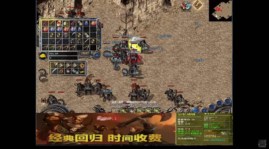 Mrshopping的直播间