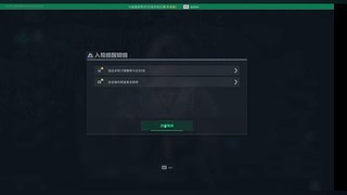 用户6499630446的直播间6064