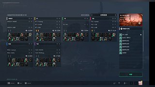 用户6499630446的直播间6064