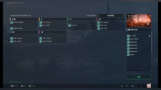 用户2164664273的直播间7198