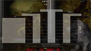 小灰灰538460的直播间