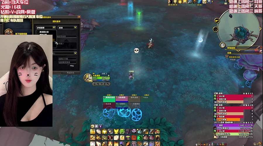 NQ带新/冲层 10-17