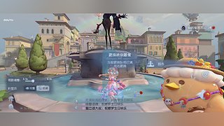 空怜不系舟在线休闲