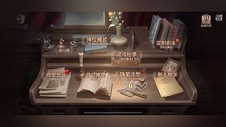 与君漫漫的直播间