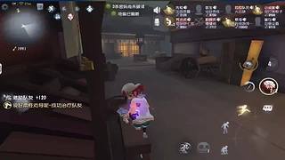 登录者6140283744的直播间