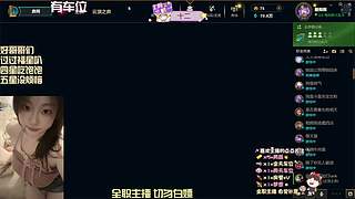 海斗 组排有车位请上车！