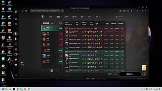 自定义菜就多练