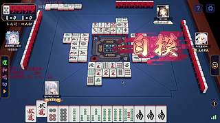 我们是冠军！！！！！！