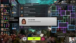 驴酱大帅：竞拍之王