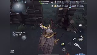 心事明媚的直播间