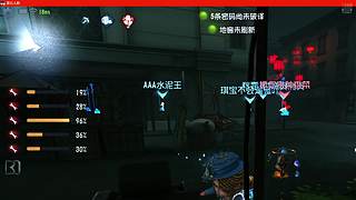 想要头像框的第1天