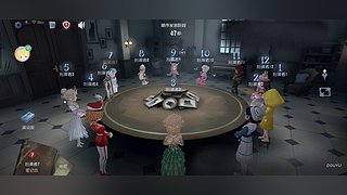 周末倒计时的直播间