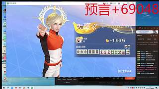 用户7580754988的直播间2397