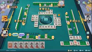 斗牌，低保上亿吧，马哥