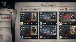 你不用太挂心的直播间