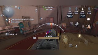 橘猫不月半的直播间