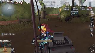 第五人格启动 12819078