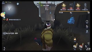 山愉岚的直播间