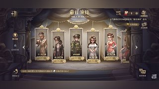 此天晴的直播间2100