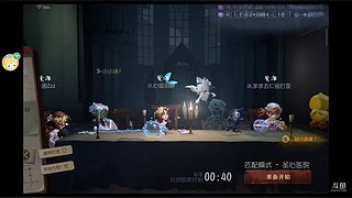 黄土lnh的直播间