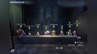 用户8456216733的直播间8352